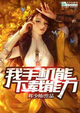 全民剧本大师内置菜单